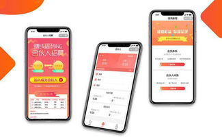 商城系統(tǒng)開發(fā)需考慮什么問題