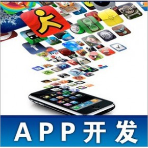 愛悅色商城系統模式開發