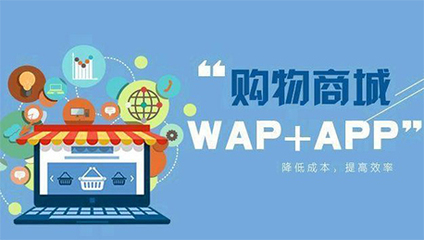 c2c商城系統開發簡介